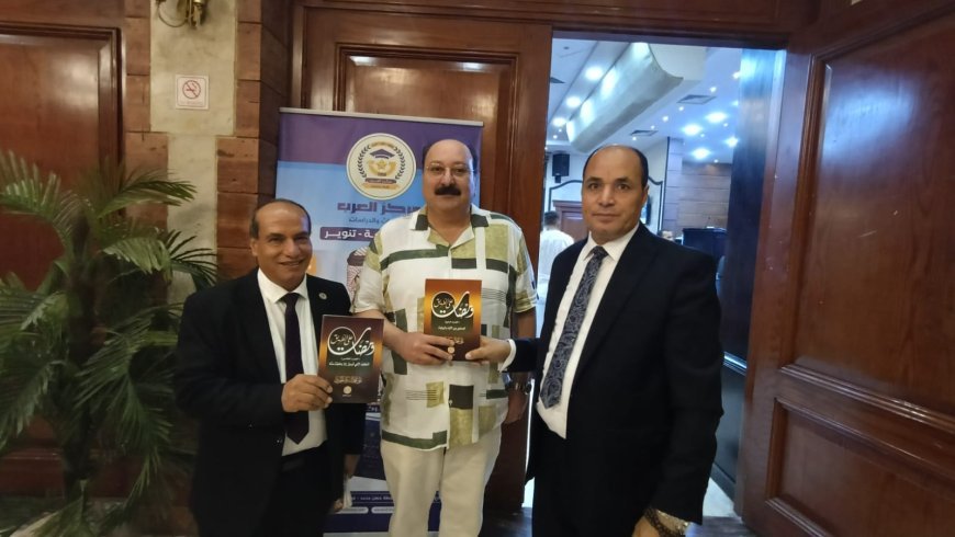 المكتبة الرقمية للشرفاء الحمادي تهدي الفنان ماجد القلعي إصدارات المفكر العربي علي محمد الشرفاء الحمادي