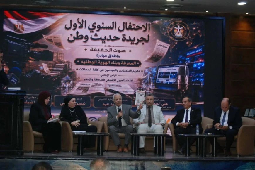 الأمين العام لمؤسسة رسالة السلام يشارك في إطلاق مبادرة "المعرفة وبناء الهوية الوطنية" بمشاركة المكتبة الرقمية للشرفاء الحمادي و"حديث وطن"