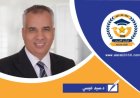 الدكتور سيد عيسى يكتب: الإجازة الصيفية.. فرصة لصناعة المستقبل لا لإهدار الوقت