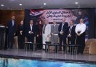«المعرفة وبناء الهوية الوطنية».. المكتبة الرقمية للشرفاء الحمادي ومركز العرب وجريدة حديث وطن يطلقون مشروعًا لترسيخ الوعي وصناعة الإنسان