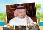 صدور العدد الجديد من مجلة اطفالنا