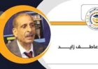عاطف زايد: إندونيسيا يمكن أن تتحول إلى منصة آسيوية كبرى لرسالة السلام