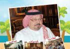 صدور العدد الجديد من مجلة اطفالنا
