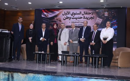 «المعرفة وبناء الهوية الوطنية».. المكتبة الرقمية للشرفاء الحمادي ومركز العرب وجريدة حديث وطن يطلقون مشروعًا لترسيخ الوعي وصناعة الإنسان