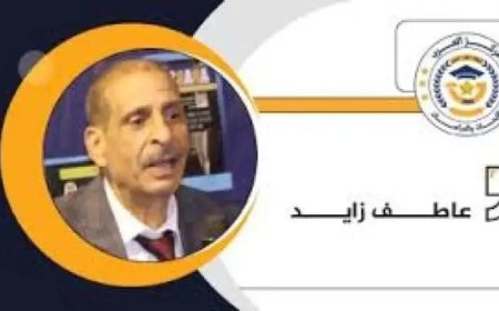 عاطف زايد: إندونيسيا يمكن أن تتحول إلى منصة آسيوية كبرى لرسالة السلام