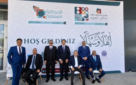 قيادات مؤسسة رسالة السلام تتفقد جناحها في معرض إسطنبول الدولي للكتاب قبيل الافتتاح | صور