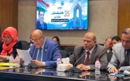 ننشر كلمة د. معتز صلاح الدين رئيس مجلس أمناء مؤسسة رسالة السلام العالمية بالقاهرة خلال  مؤتمر «طاجيكستان 35 عامًا من الاستقلال الوطني والإنجاز التاريخي»