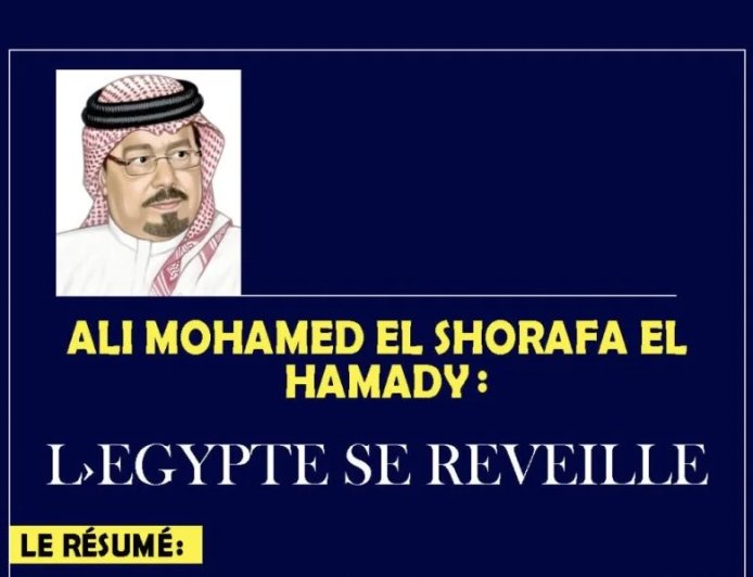 Ali Mohammed Al-Shurafa Al-Hammadi écrit...L'Égypte se reveille