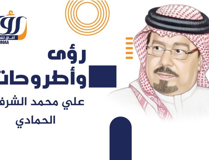 أحمد محمد الأمين يكتب.. علي الشرفاء الحمادي.. حين يصبح تصحيح المفاهيم طريقًا إلى السلام