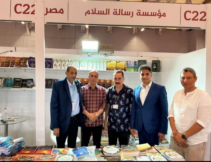 الأمين العام للكونجرس العربي الأمريكي والإسلامي في زيارة خاصة لجناح رسالة السلام بمعرض اسطنبول الدولى للكتاب| صور