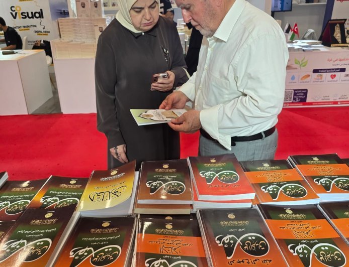 استمرار الإقبال الكبير على جناح مؤسسة رسالة السلام العالمية في معرض إسطنبول الدولي للكتاب