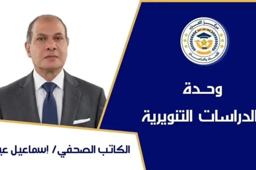 إسماعيل عيد يكتب .. حين اهتزت الأرض... هل اهتزت القلوب؟