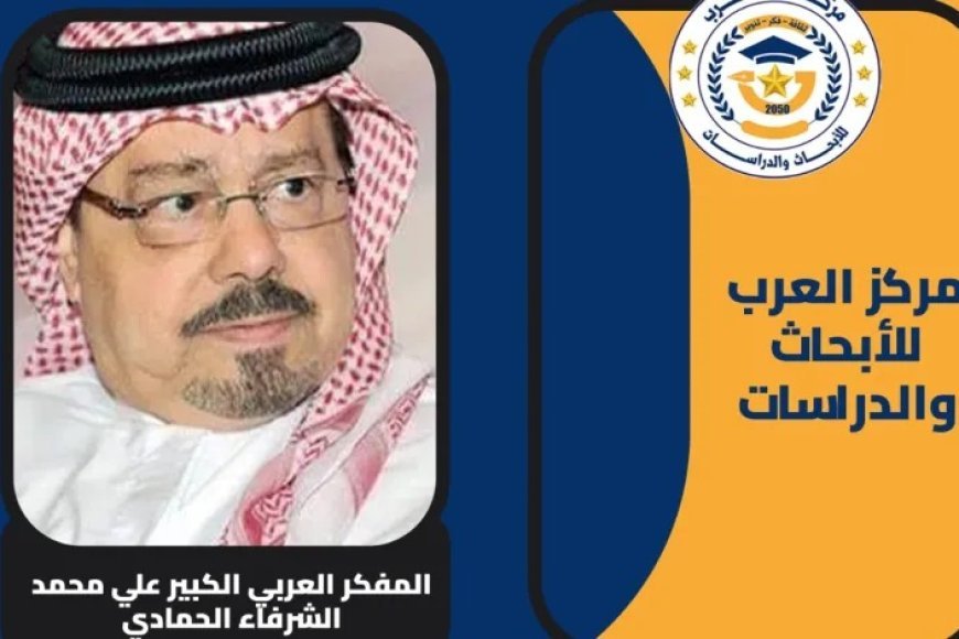 محمد الجكاني يكتب : الفكر القرآني درع الأوطان
