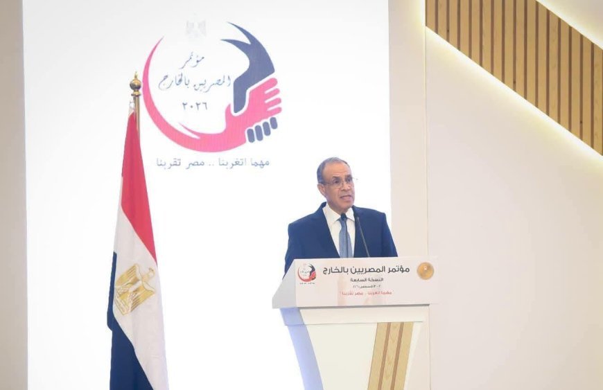 وزير الخارجية يفتتح النسخة السابعة من مؤتمر المصريين بالخارج بحضور عدد كبير من الوزراء والشخصيات العامة | صور