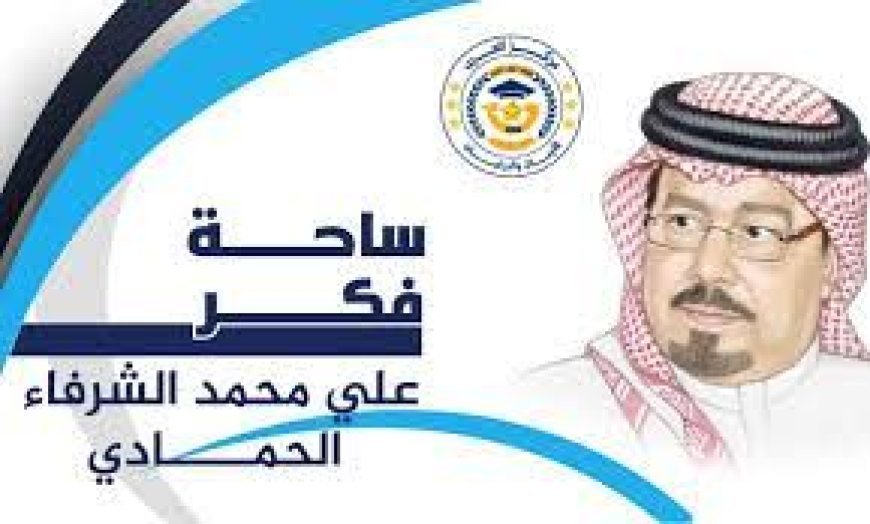 على محمد الشرفاء يكتب: الحقوق لا تحميها الوعود.. ومياه النيل ليست ملكًا لإثيوبيا