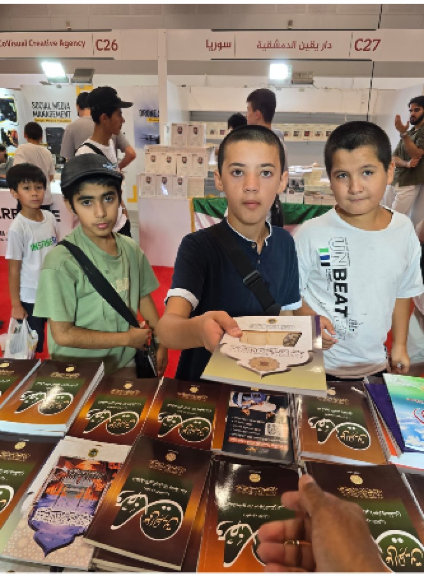 وفد طلابي من مدارس إسطنبول يزورون جناح "رسالة السلام" بمعرص الكتاب | صور
