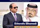 Egypt is at the heart of the regional scene. Issuance of edition No. 14 of Al-Arab International ‎Magazine, with Al-Shorafa Al-Hammadi topped its editoria
