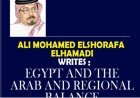 Al-Shorafa Al-Hammadi: Egypt and the Arab and Regional Balance