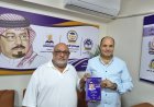 الناشر الليبي علي جابر يزور المكتبة الرقمية للشرفاء الحمادي ويشيد بكتاب «السلام والتعايش»