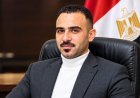 الكاتب الصحفي محمد عمر يهنئ المستشار عاطف حسين بتعيينه أمينا عاما لشمال الجيزة بالتحالف الوطني لدعم رئيس الجمهورية  