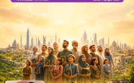 مقال العودة للقرآن تحفظ الأوطان  للمفكر على الشرفاء يتصدر العدد الجديد من مجلة شبابنا  وكتاب  وباحثون وقيادات دينية  من أمريكا وأفريقيا والوطن العربى يتفقون مع ما تضمنه  المقال