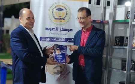 محمد فتحي الشريف يدير نقاشًا فكريًا مع الإذاعي الكبير محمد عبد العزيز حول «السلام يصنع التعايش» بمعرض الترسانة