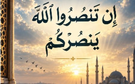 «كل خميس» على مائدة الفكر القرآني.. الشرفاء الحمادي يناقش معنى النصرة وحرية الاعتقاد