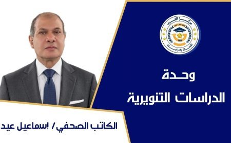 دعوة المفكر العربي على الشرفاء للعودة إلى القرآن.. علاج لأمراض اجتماعية