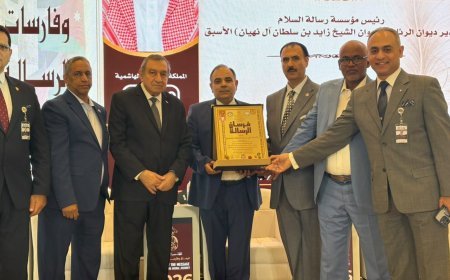 مؤتمر فرسان السلام العاشر بالأردن يكرم علي محمد الشرفاء الحمادي تقديرا لجهوده في نشر ثقافة السلام