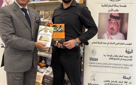 رواق خاص لمؤلفات المفكر العربي الكبير علي محمد الشرفاء الحمادي في معرض عمّان الدولي للكتاب