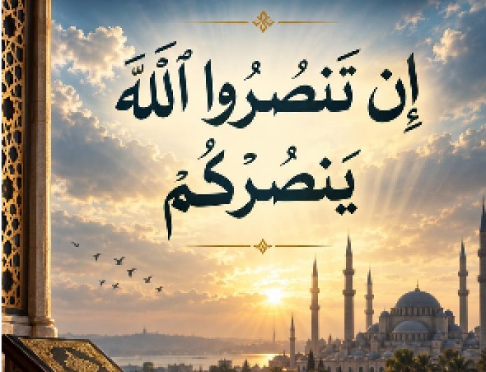 «كل خميس» على مائدة الفكر القرآني.. الشرفاء الحمادي يناقش معنى النصرة وحرية الاعتقاد