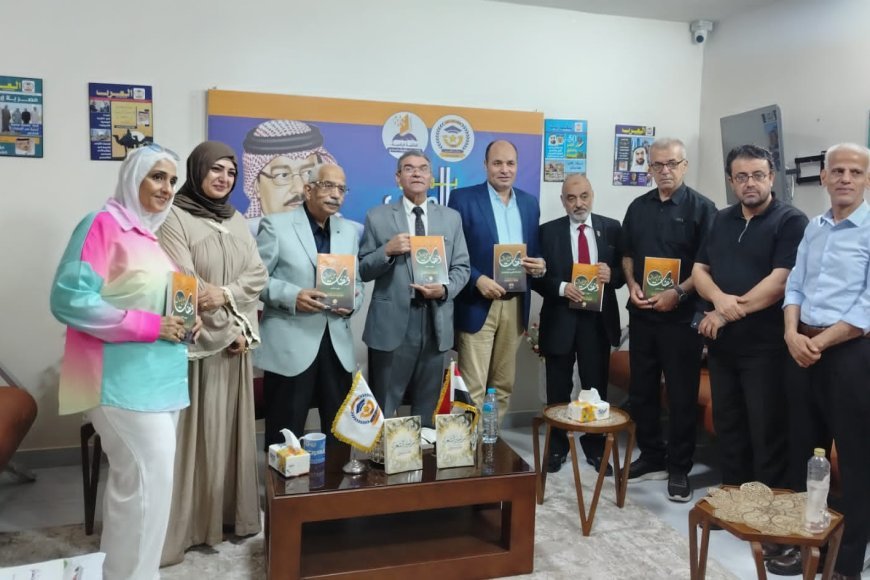 رسالة السلام تهدي «ومضات.. الجزء الثامن» لقامات الفكر والأدب خلال ندوة «مزامير الشعراء»