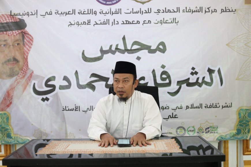 من جاوة الوسطى إلى سومطرة.. تأسيس «مجلس الشرفاء الحمادي» في لامبونج