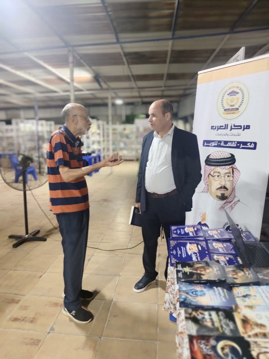 محمد فتحي الشريف يدير نقاشًا ثريًا مع د. أسامة محمد حول التعايش بمعرض نادي الترسانة