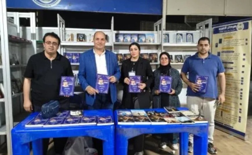 إقبال كبير على إصدارات مركز العرب والمكتبة الرقمية بمعرض الترسانة.. وإشادات واسعة بكتاب «السلام يصنع التعايش»