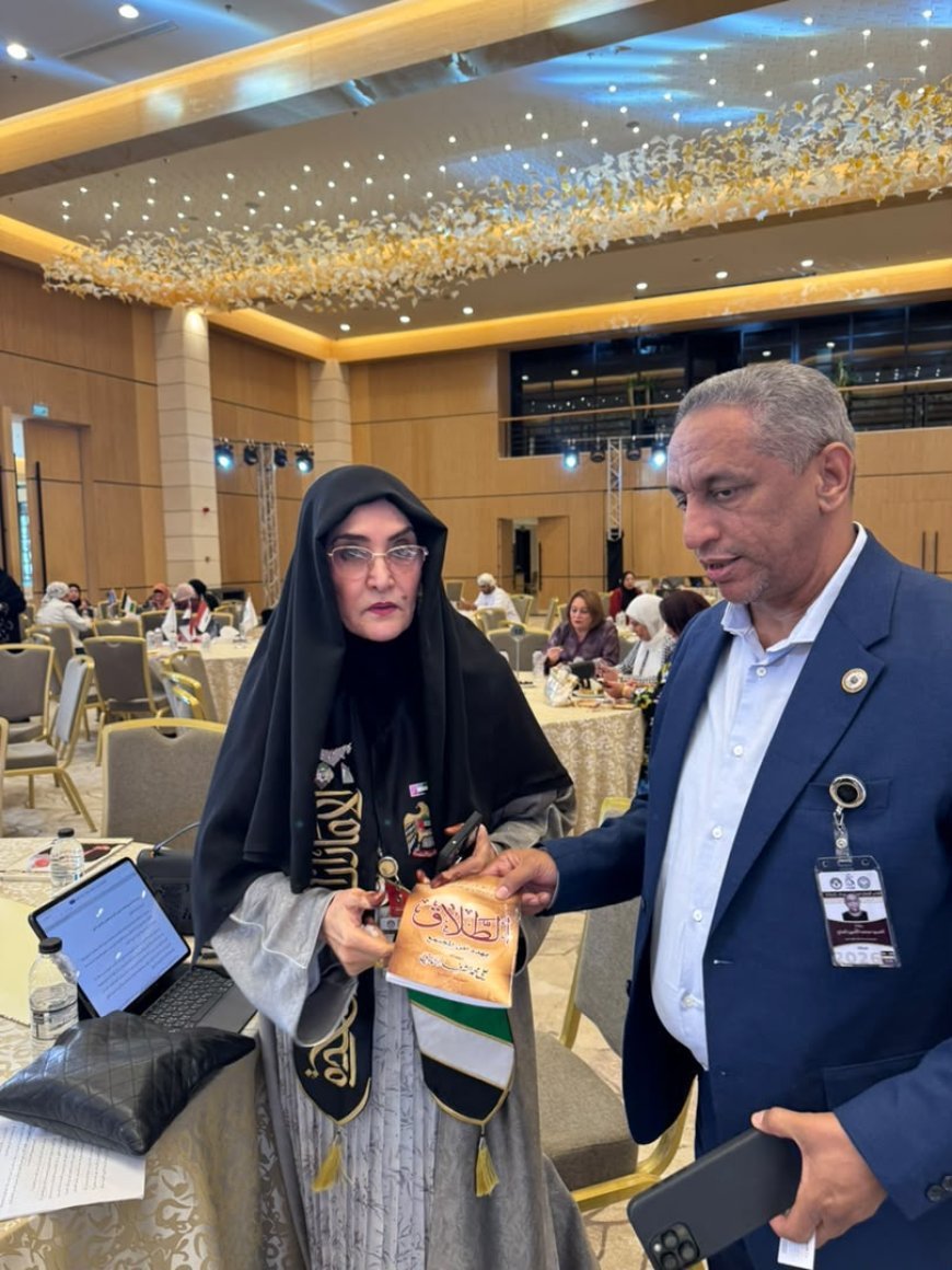 وفد مؤسسة رسالة السلام العالمية يلتقي صبيحة حسن خطاب على هامش المؤتمر الدولي العاشر لفرسان وفارسات رسالة السلام