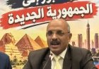 دعبدالراضي رضوان: من رحم الموت في السادس من أكتوبر وُلدت البطولة والنصر والشهادة.. والشرفاء الحمادي صاحب مبادرة وطنية تستحق التقدير