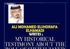 *Thinker Ali Mohamed Elshorafa Elhammadi writes.. My historical testimony about the role of Sheikh Zayed in the victory of October 1973*