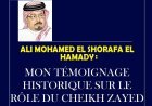 L'intellectuel Ali Mohammed Al-Shurafa Al-Hammadi écrit ..‎ Mon témoignage historique sur le rôle du cheikh Zayed dans la victoire d'octobre 1973