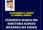 UTANGULIZI Mwanazuoni Ali Muhammad Al-Shurafa Al-Hammadi anaandika..‎ Ushuhuda Wangu wa Kihistoria Kuhusu Mchango wa Sheikh Zayed Katika Ushindi wa Oktoba ‎‎1973‎