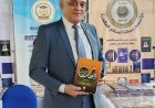 مدير عام بالتلفزيون المصري يشيد بأفكار الشرفاء الحمادي خلال زيارته جناح مؤسسة رسالة السلام بمركز شباب الجزيرة