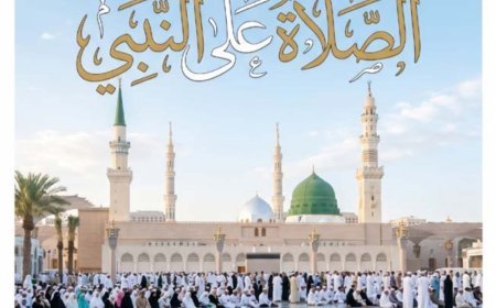 صدور العدد الجديد من مجلة كل خميس بملف خاص حول مقال المفكر  علي الشرفاء  «الصلاة على النبي»