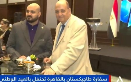 بالصور ..قناة النيل للأخبار تبرز مشاركة وفد مؤسسة رسالة السلام بالقاهرة في احتفال سفارة طاجيكستان بعيد الاستقلال الـ35