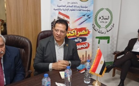 د.أحمد الشريف خلال ندوة مؤسسة رسالة السلام : معركة اليوم هي بناء وعي الشعب وتلاحم مؤسسات الدولة والمجتمع