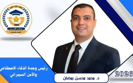 من عبور القناة إلى اختراق الفضاء السيبراني.. كيف تغيّرت قواعد الحرب في عصر الذكاء الاصطناعي؟ أكتوبر 1973.. عندما انتصر الإنسان على التحصينات.. واليوم أصبحت المعركة على البيانات والعقول والخوارزميات