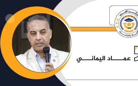 اللواء عماد اليماني يكتب: نصر أكتوبر وحماية الأمن القومي المصري‏