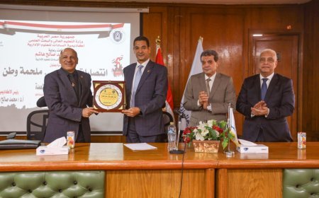 أكاديمية السادات تنظم ندوة «انتصارات أكتوبر.. ملحمة وطن» بحضور قيادات الأكاديمية وخبراء عسكريين