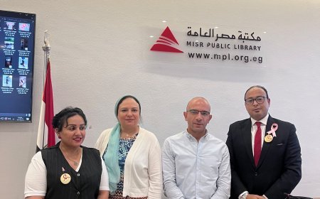 تحت شعار "Pink 360".. جمعية «كانسر فايترز» تُنظم مؤتمرها السنوي السادس لدعم محاربات سرطان الثدي