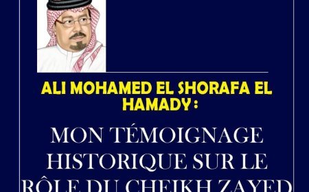 L'intellectuel Ali Mohammed Al-Shurafa Al-Hammadi écrit ..‎ Mon témoignage historique sur le rôle du cheikh Zayed dans la victoire d'octobre 1973