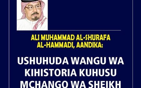 UTANGULIZI Mwanazuoni Ali Muhammad Al-Shurafa Al-Hammadi anaandika..‎ Ushuhuda Wangu wa Kihistoria Kuhusu Mchango wa Sheikh Zayed Katika Ushindi wa Oktoba ‎‎1973‎